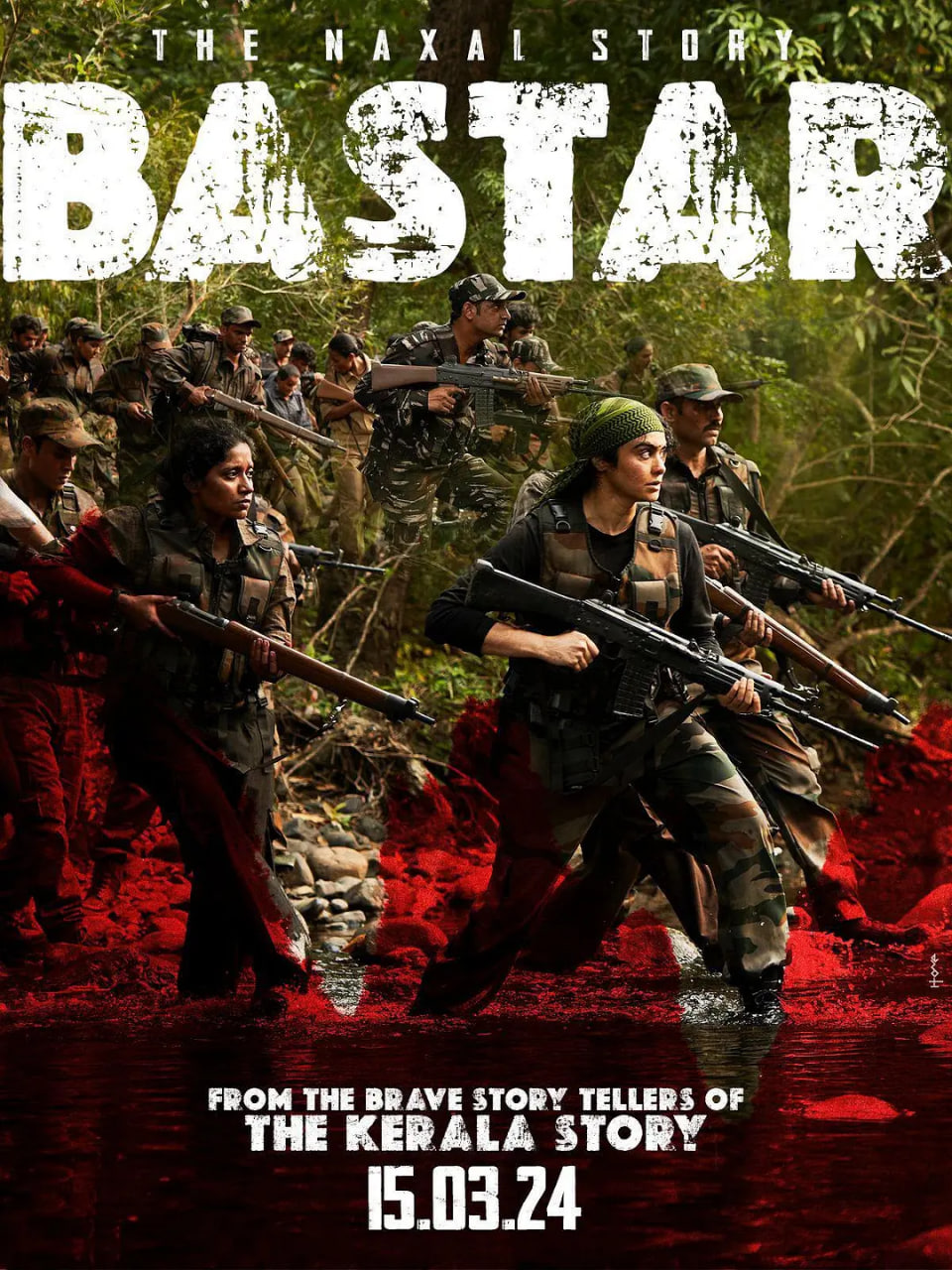 巴斯塔：纳萨尔派的毛氏运动(全集)