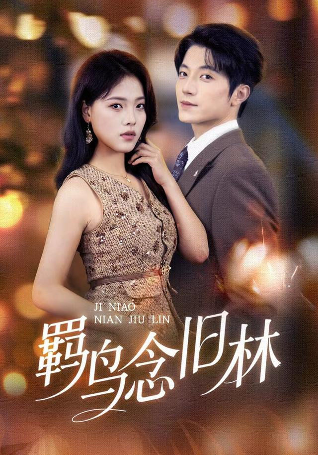 签到八年，被校花外甥女曝光(全集)