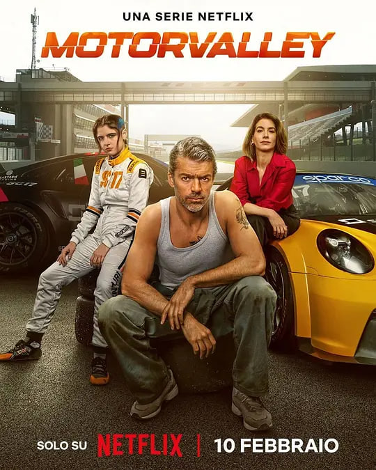 极速山谷(全集)