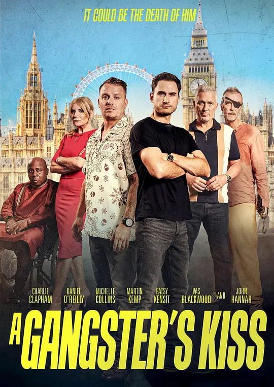 匪徒之吻(全集)