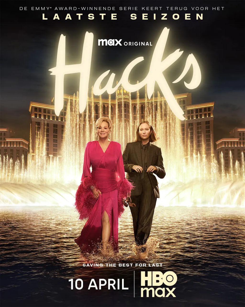 绝望写手 第五季