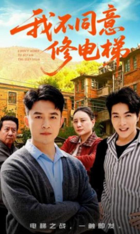 烛九阴模板，开局猛吃圣女软饭(全集)