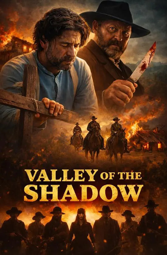 暗影之谷