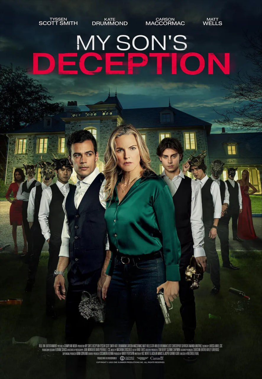 My Sons Deception(全集)
