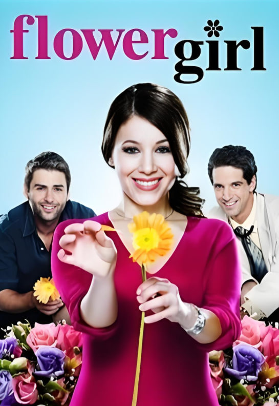 Flower Girl(全集)
