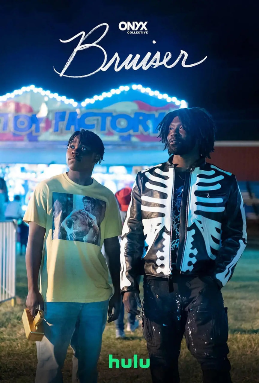 好斗之人(全集)